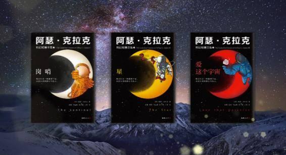 药明康德：公司业务发展不会对任何国家的安全构成风险