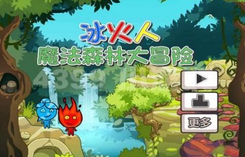 foreseexp2200pciessd功能介绍