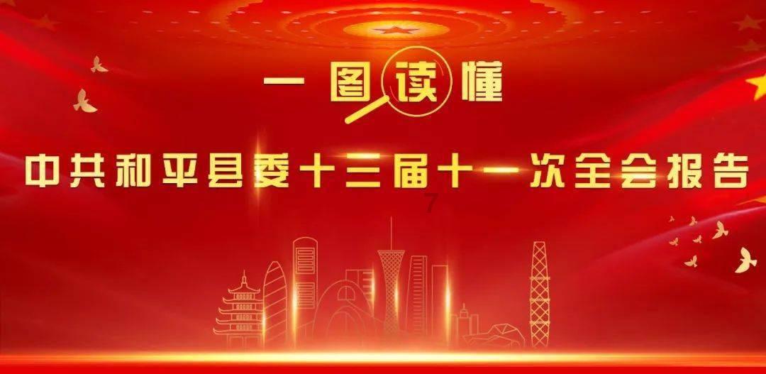 怎么追求自己喜爱的女孩？游戏画面