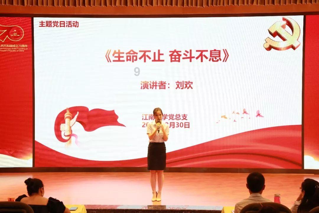 东鹏控股(003012.SZ)发预增，预计2023年净利润6.75亿元至7.83亿元 同比暴增234%-288%