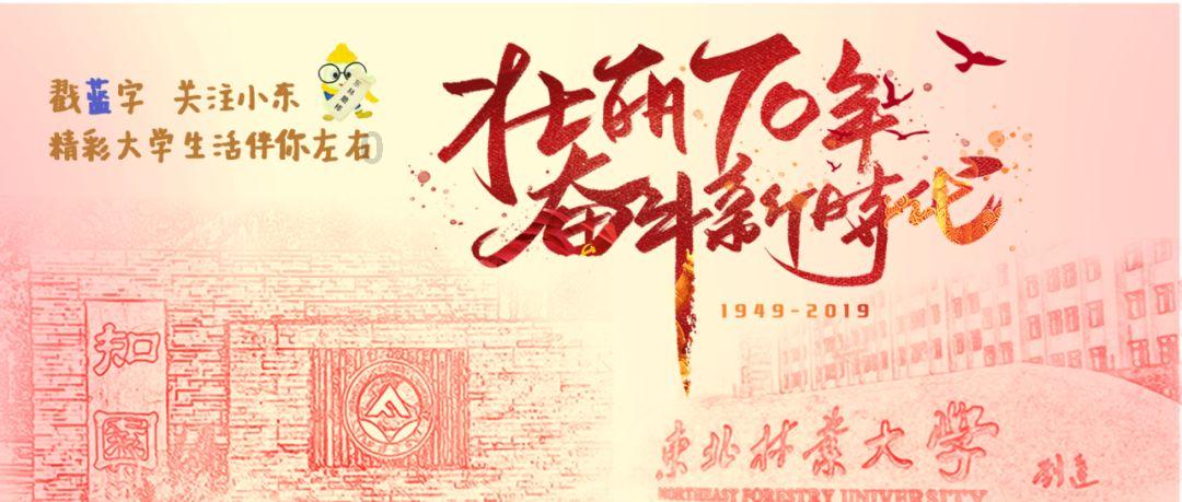 通联支付乐刷通道旗下POS机通易付plus刷卡费率上调乱扣手续费投诉无门怎么办