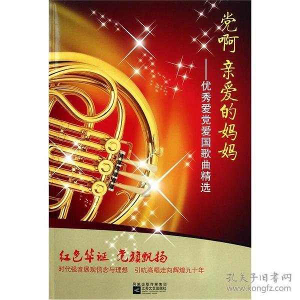 最美的校园女生73