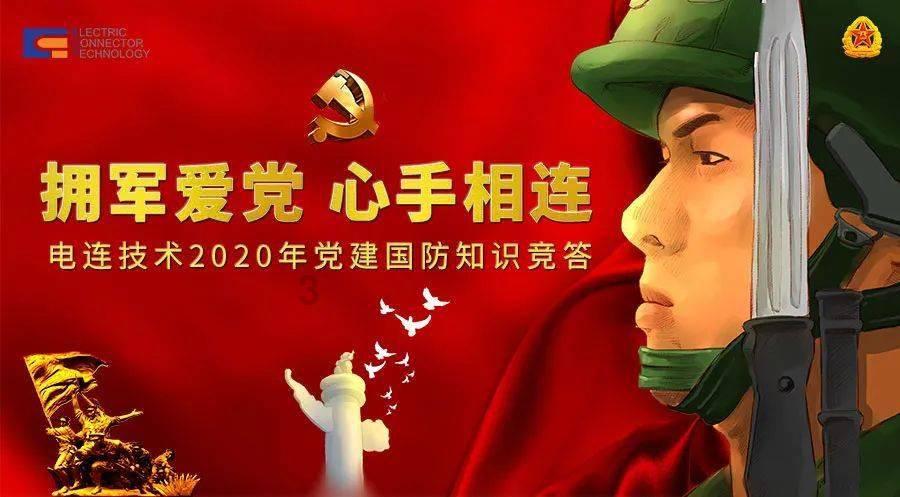 健康科普 | 孩子为什么厌学?——齐齐哈尔市精神卫生中心专家李根为您科普