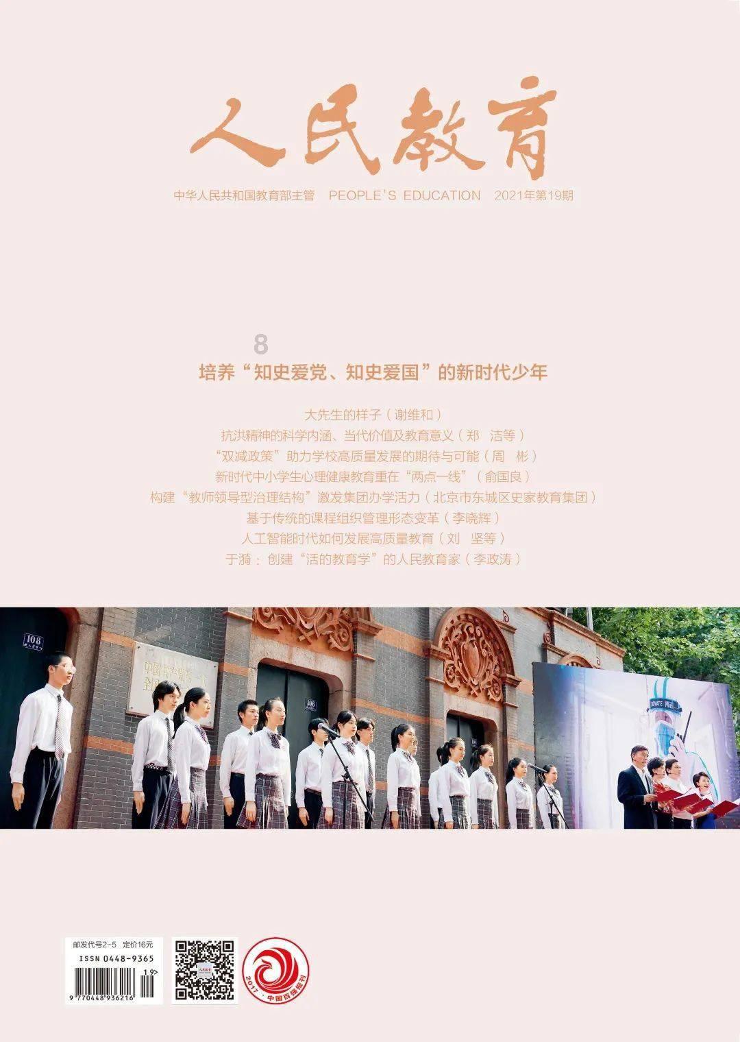 《这就是街舞6》总决赛阵容:张艺兴 王一博回归,国际队长加盟